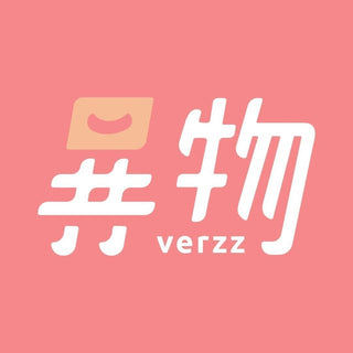 Yiwu
